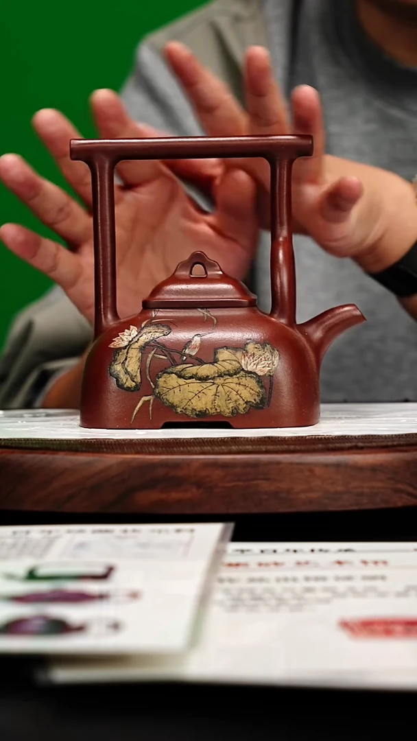 宜兴原矿高端紫砂 老红泥380cc