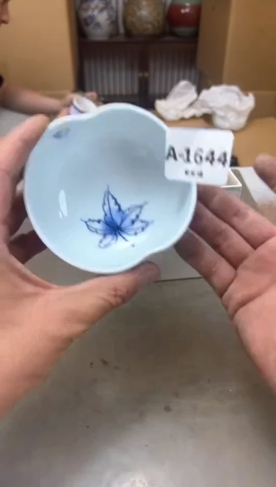 瓷片1644聚宝缘优品精选
