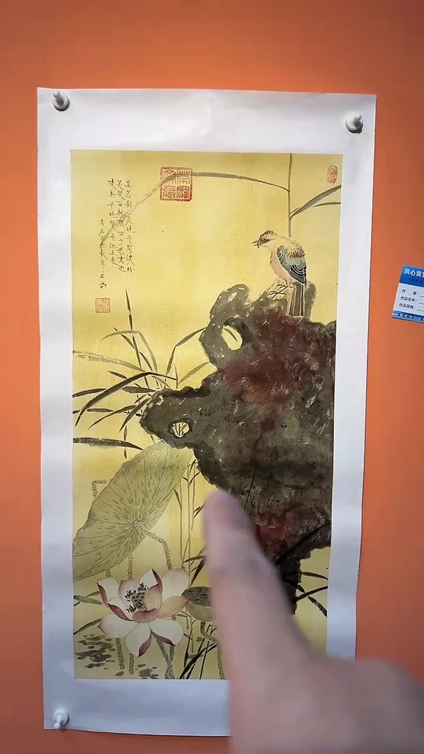 国画张巨富 仿古花鸟1