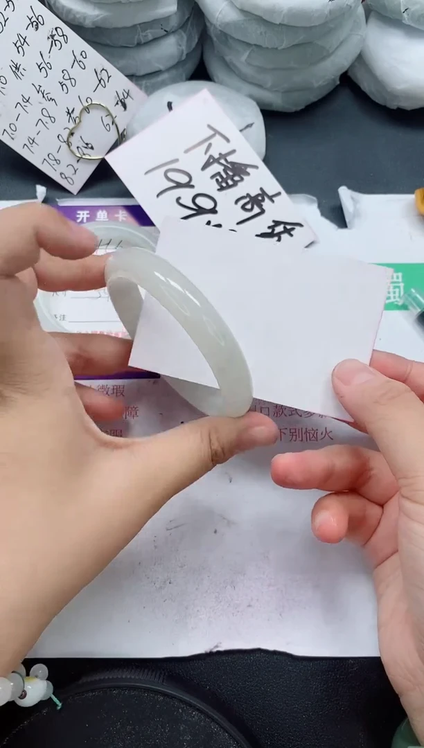 未镶嵌手镯石英质玉417/60-61