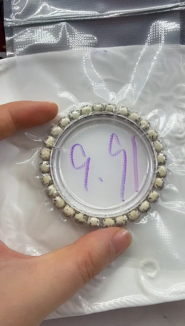 手串星月菩提星月菩提大放送“多样性发货”