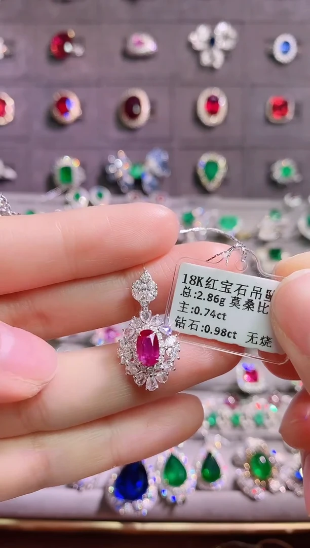 【闪购商品】红宝石18K金吊坠18K金镶嵌--