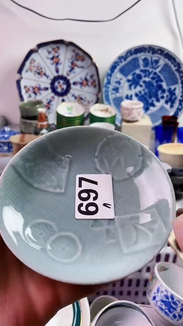 【闪购商品】瓷片777777777n 697