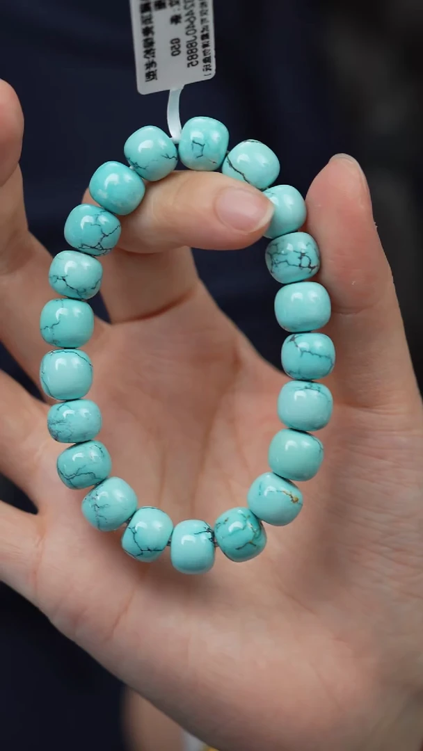 未镶嵌绿松石Q05（多样性发一件）单圈