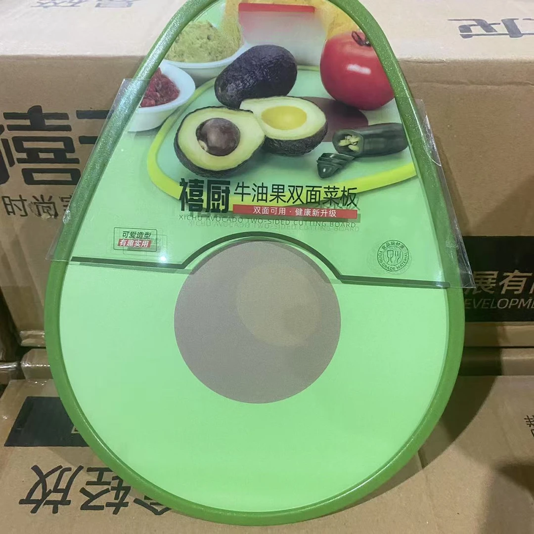 9167  牛油果双面菜板