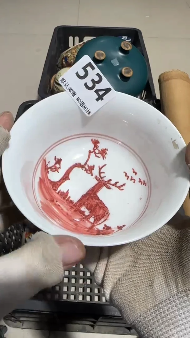 瓷片淡*京信工艺品534