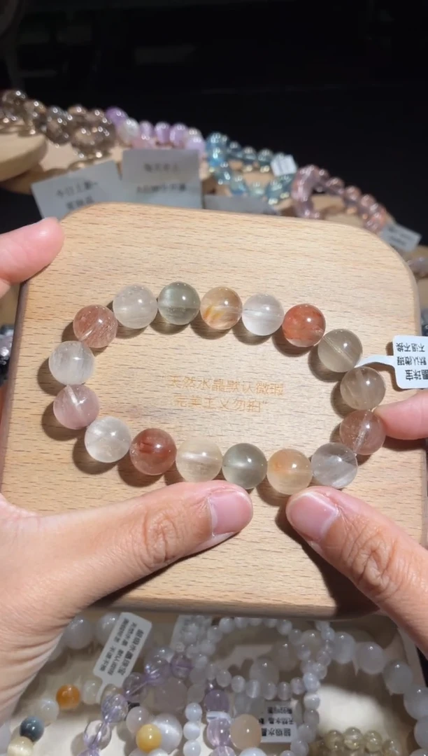 未镶嵌手链水晶106号多样性发一BB12+