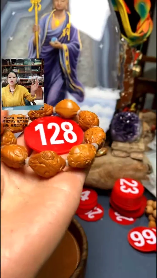 手串/手链橄榄核李*菖橄榄核精品链接手串