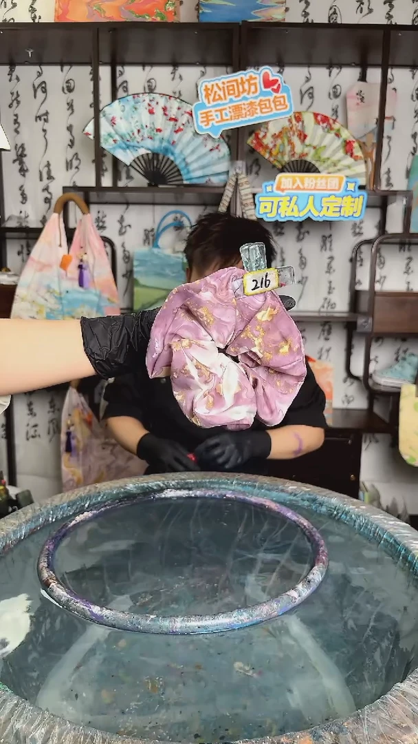 布艺非金属大肠发圈216号