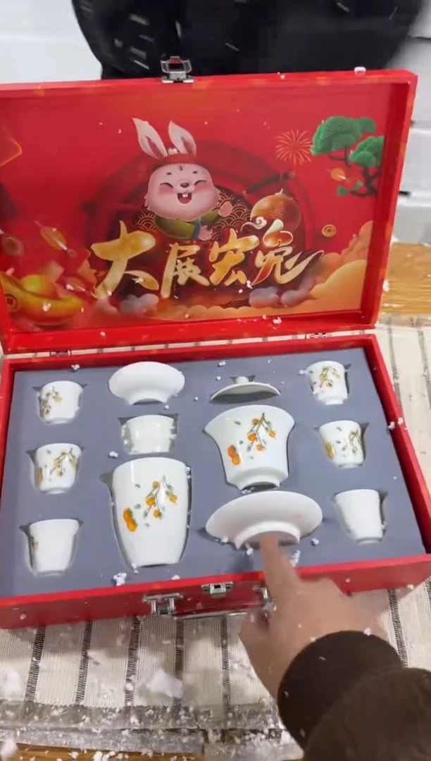 【闪购商品】其他@@@@@@@@@@@@@