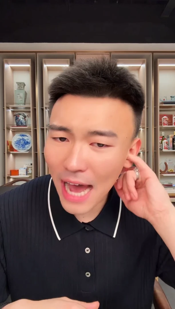 其他普通金属蛇币单枚