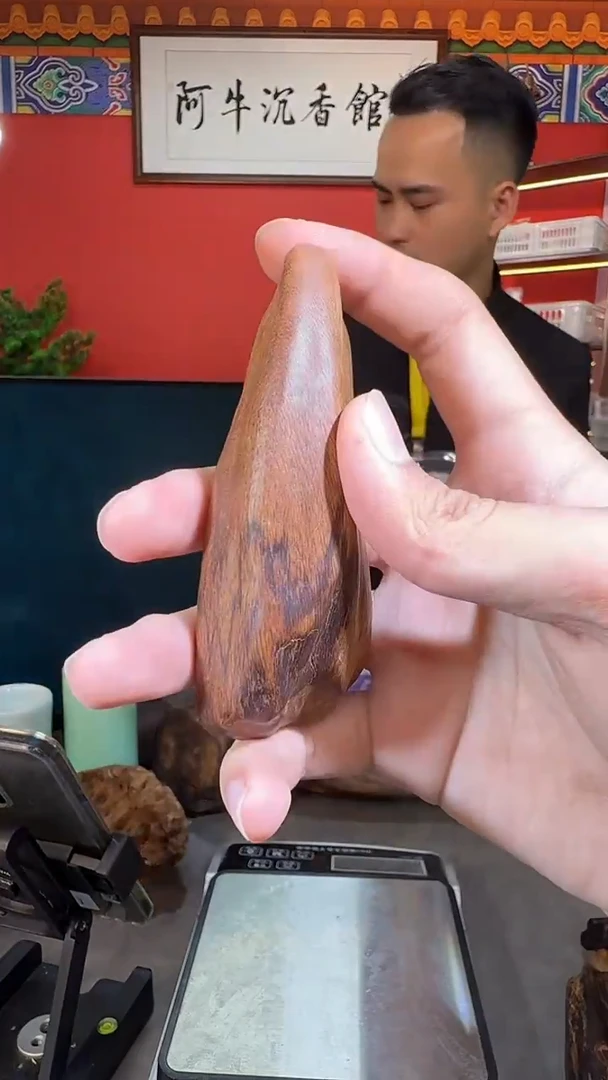 沉香吊坠175号富森红土棋多样性发一