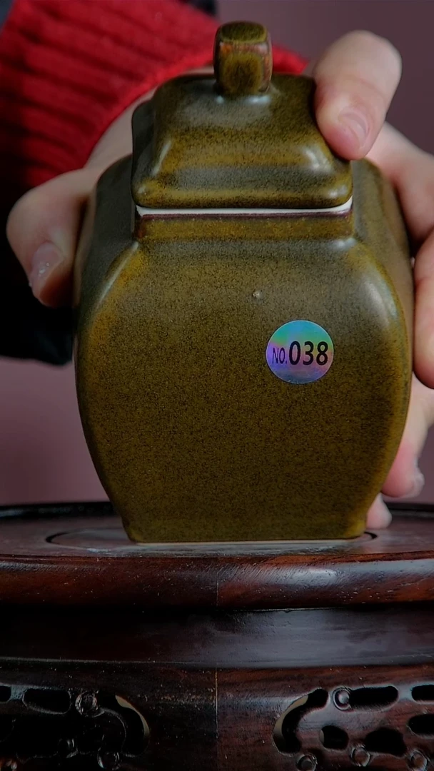 【闪购商品】景韵堂仿清茶叶末釉