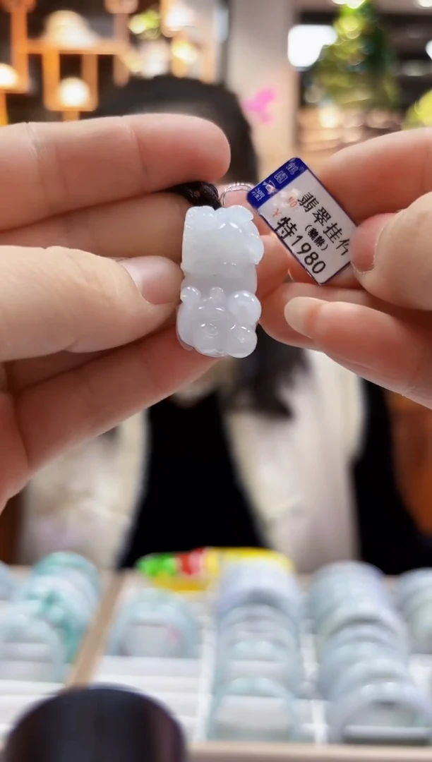 【闪购商品】翡翠颈饰未镶嵌挂件