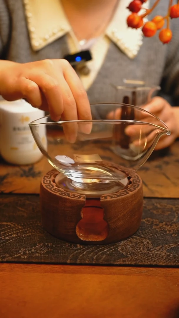 【闪购商品】禾器 云渺茶海 金标