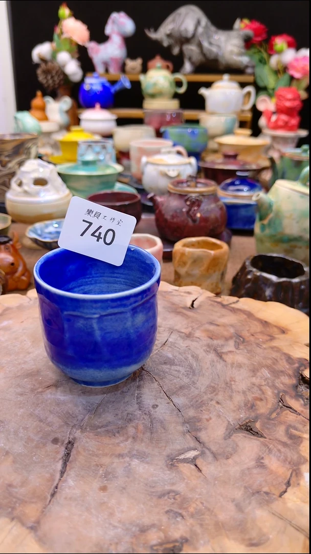 高温颜色釉 窑变系列 微瑕 740