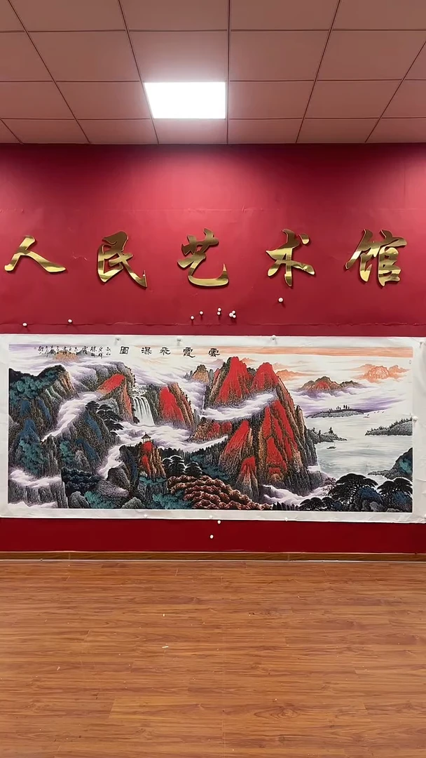 【闪购商品】国画书魁-绘画作品-57
