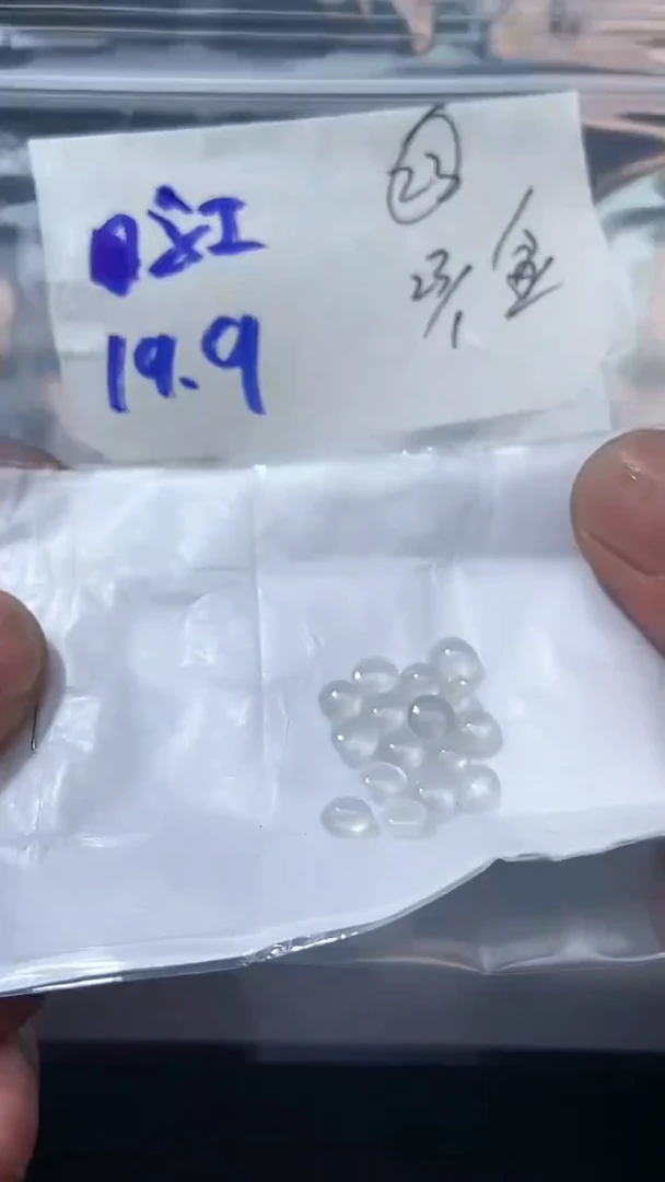 【闪购商品】翡翠戒指未镶嵌【闪购商品】 翡翠 戒指 未镶嵌