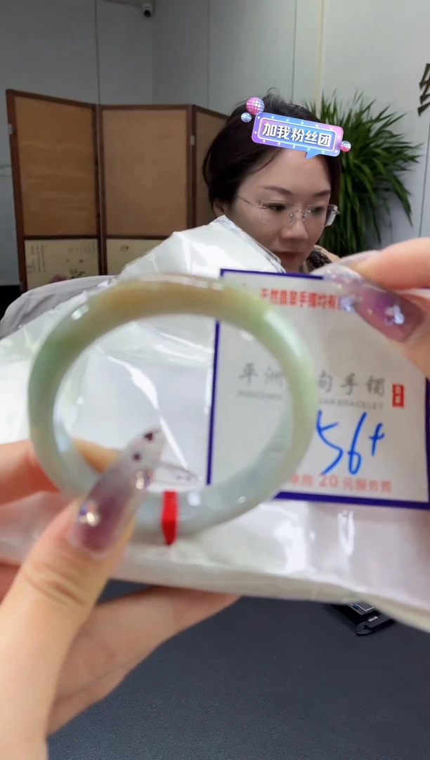 翡翠手镯未镶嵌1111111111111111