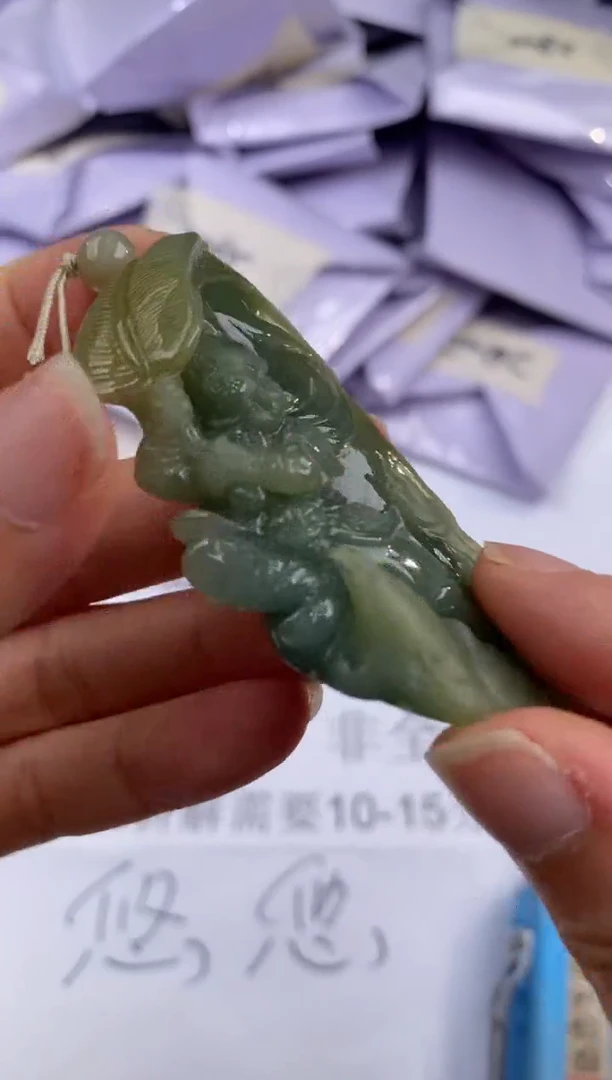 未镶嵌挂件翡翠307693   多人
