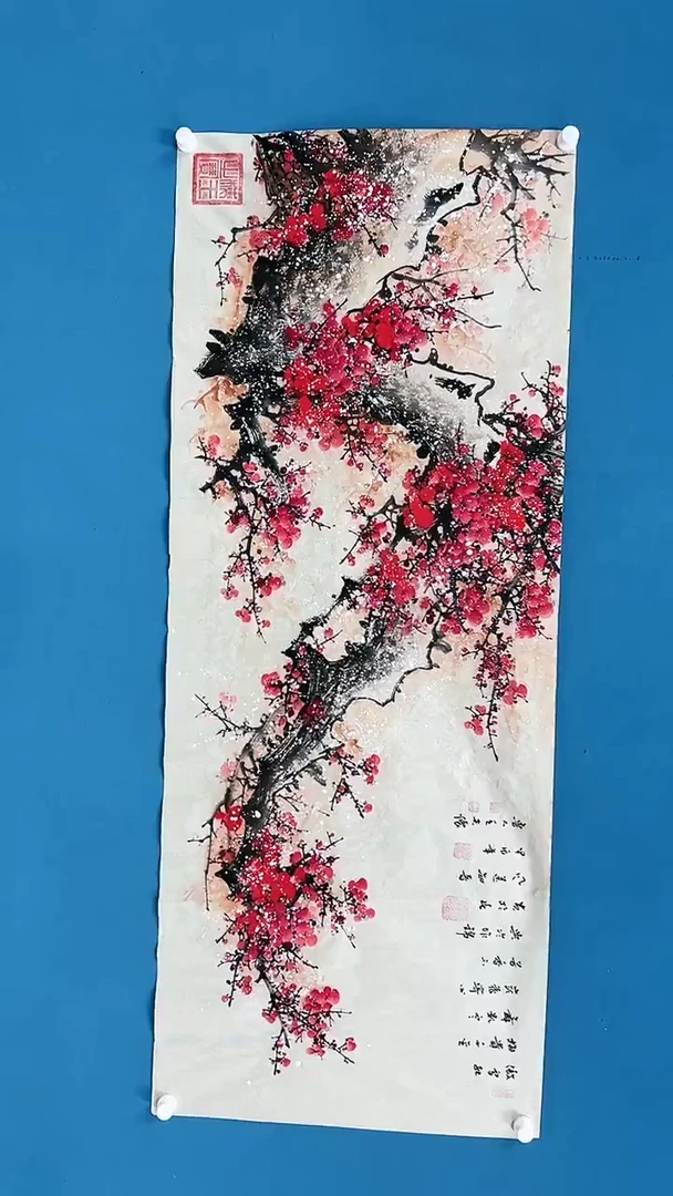 【闪购商品】国画2.21-甄选-王夫怀-六尺仿古-红梅