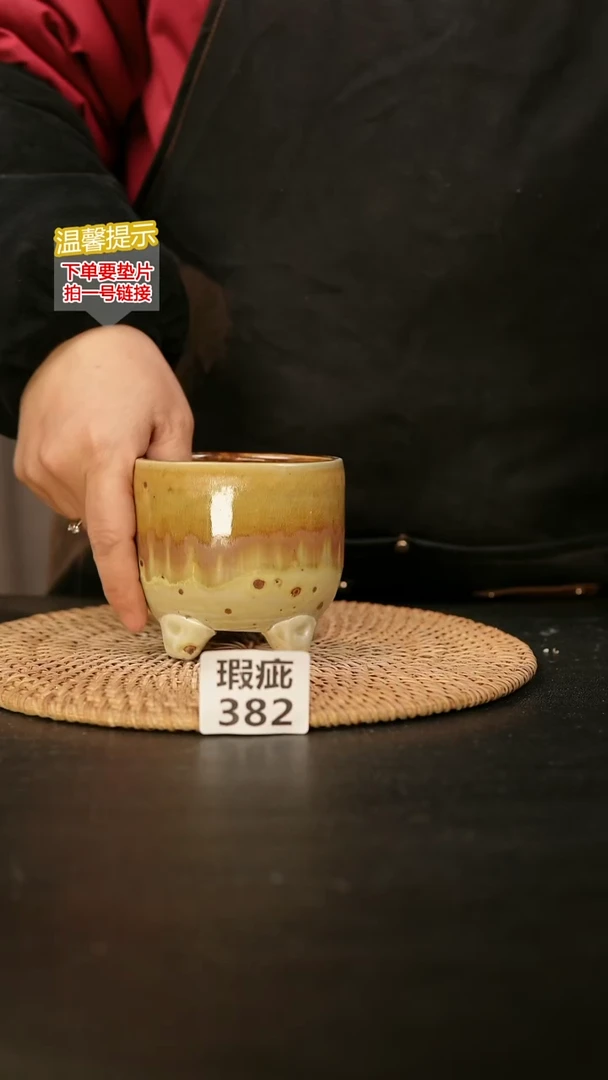 瓷片382瑕疵款，口约8  高约8