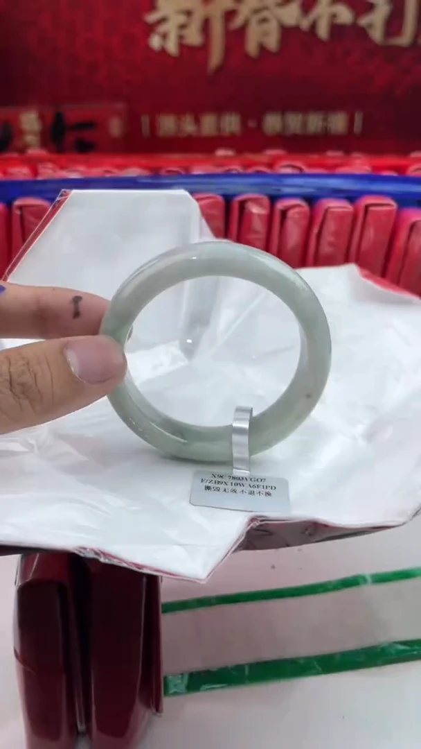 【闪购商品】翡翠手镯未镶嵌16翡翠手镯（微瑕）