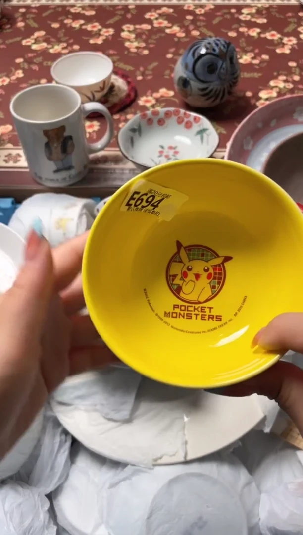 瓷片没****帅瓷器瓷器E694