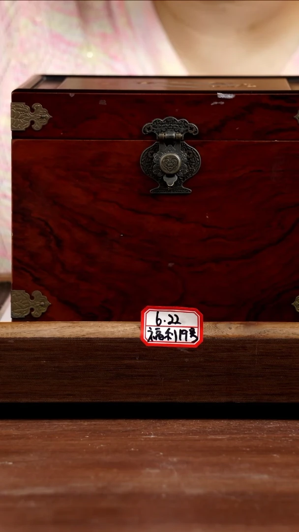 茶壶紫砂6.22福利19号280CC