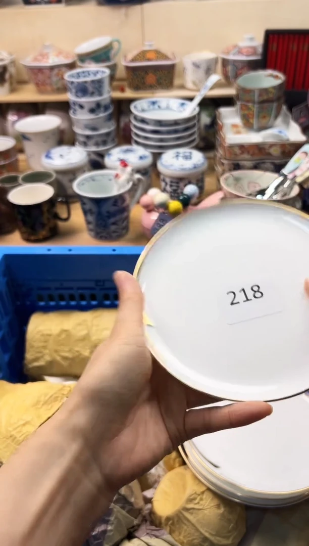 瓷片你好你好你好你好你好你好