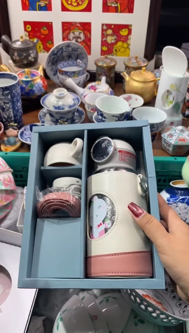 【闪购商品】瓷片瓷片满20米包邮一单一付