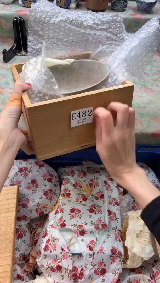 瓷片家**兽       E482*