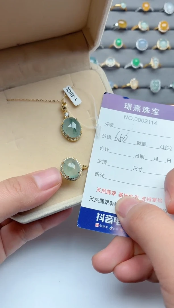 银S925镶嵌戒指翡翠.
