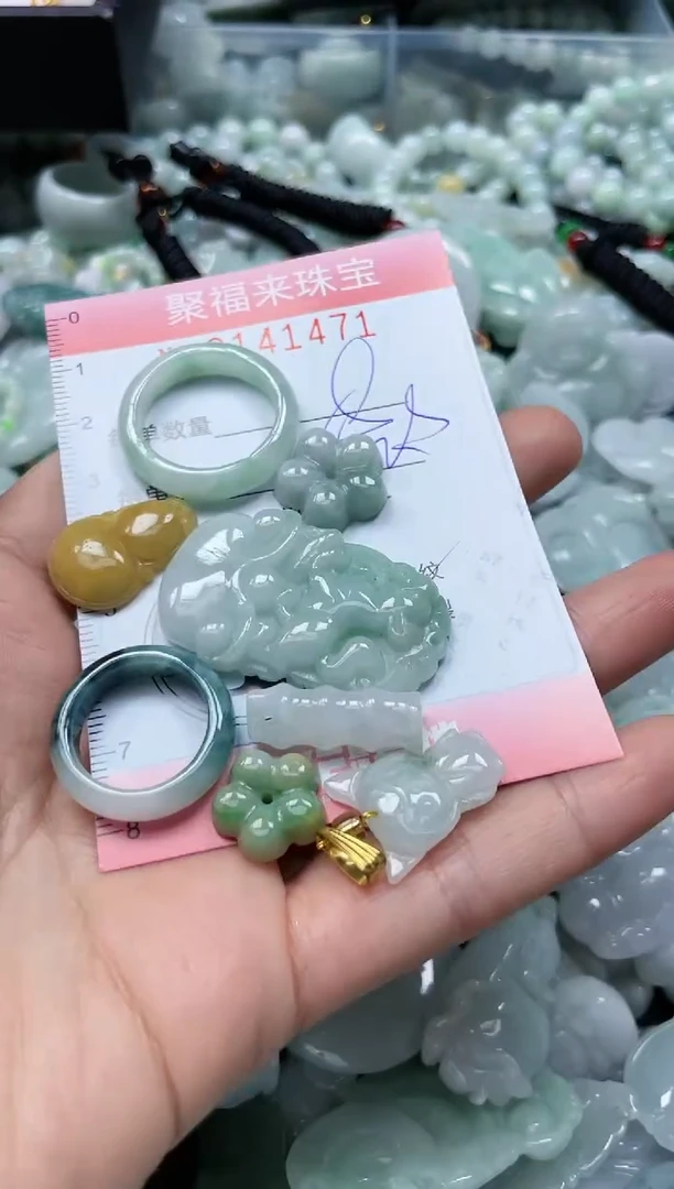 【闪购商品】翡翠颈饰未镶嵌闪购0141471