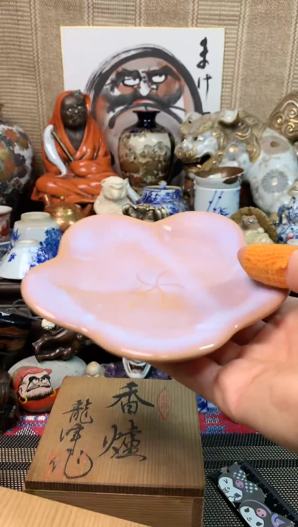 【闪购商品】四十九。。。。。