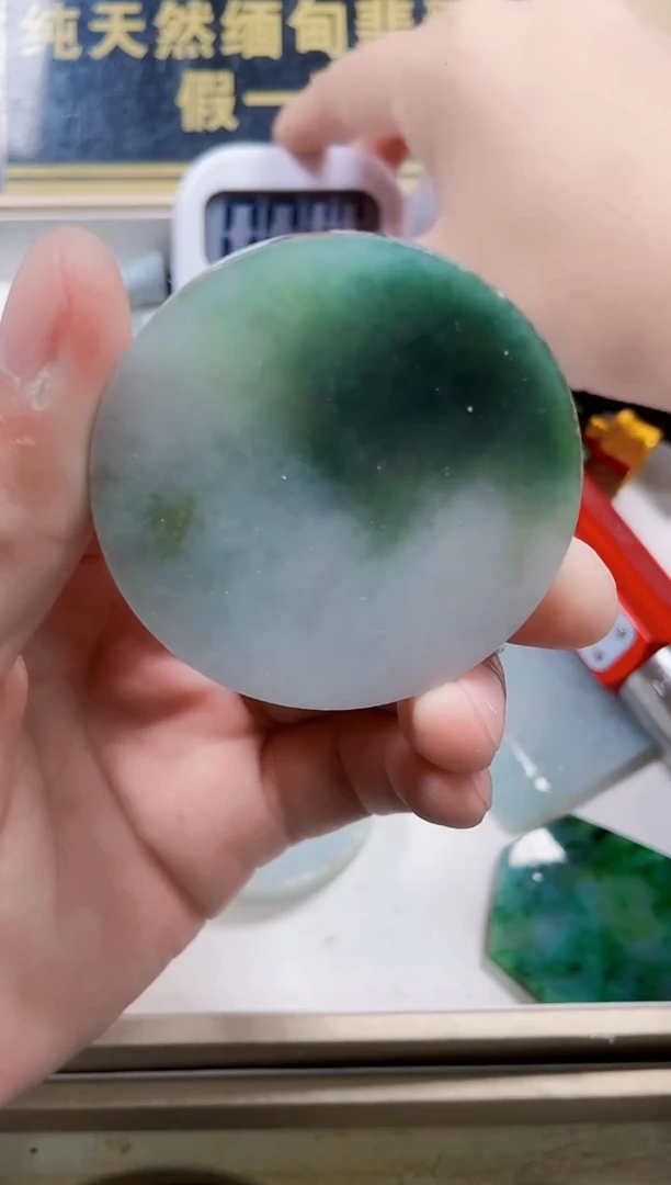 颈饰未镶嵌翡翠?****音翡翠266