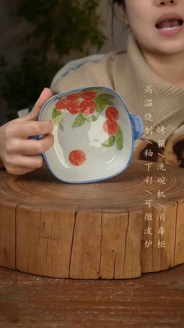 碗瓷景德镇手工手绘高温瓷釉下彩