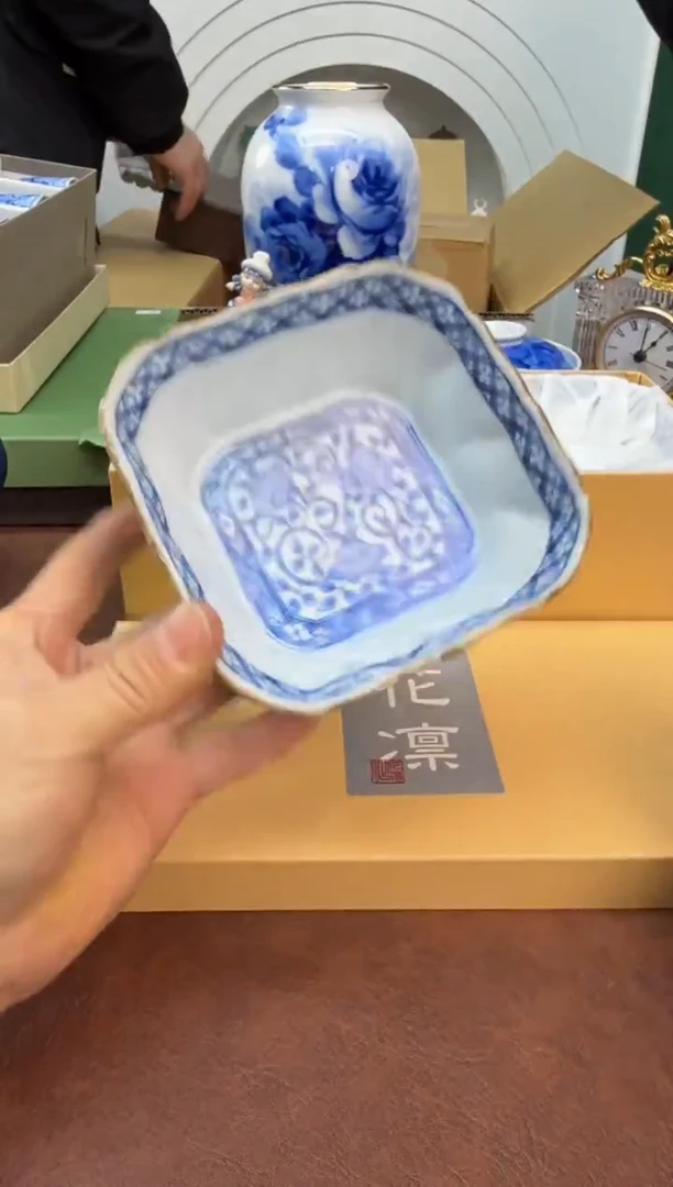 好物严选美物多多d230