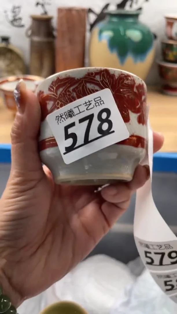 【闪购商品】瓷片578然曦海外工艺品18包邮