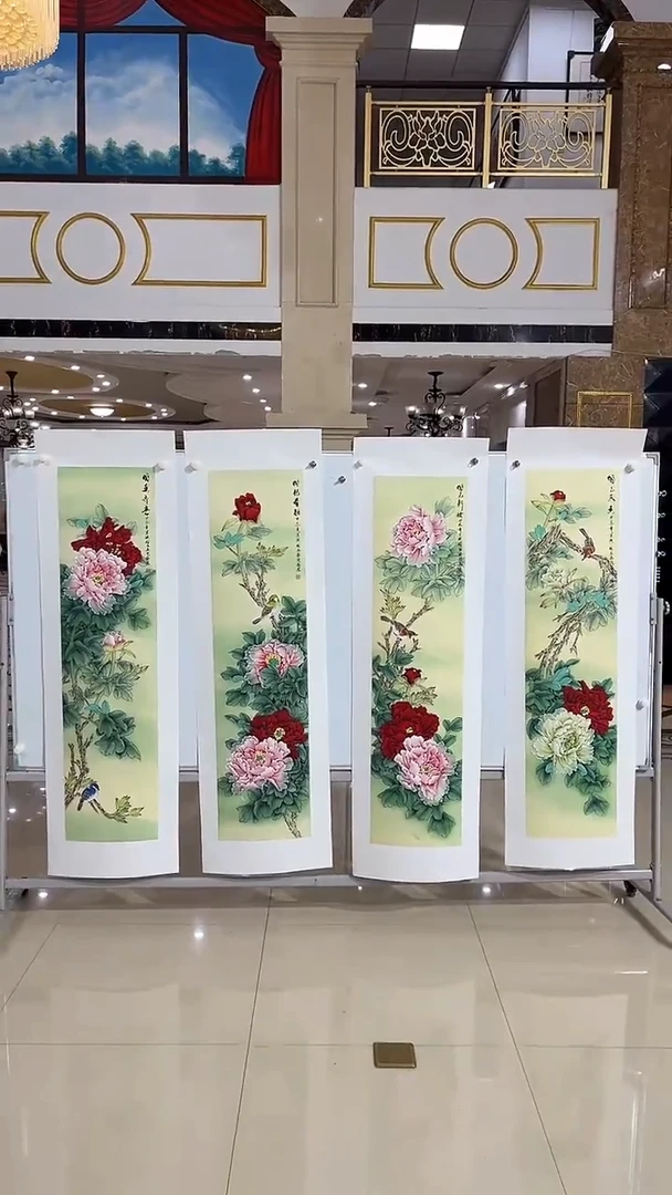 国画商老师四条屏4