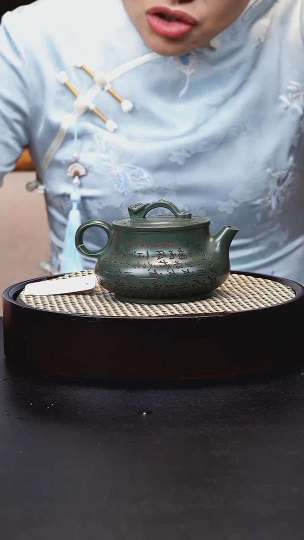 茶壶紫砂宜兴紫砂
