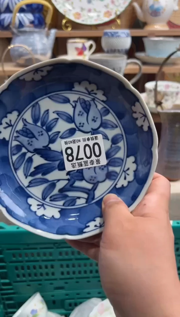 瓷片忆**黛----------O078