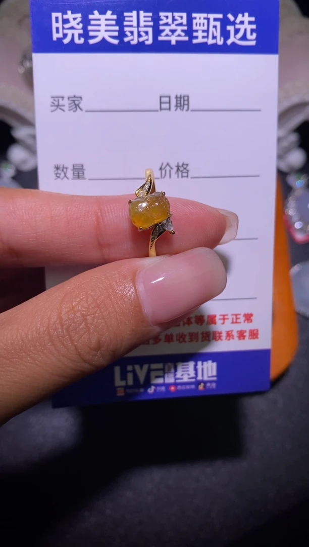 银S925镶嵌戒指翡翠...............