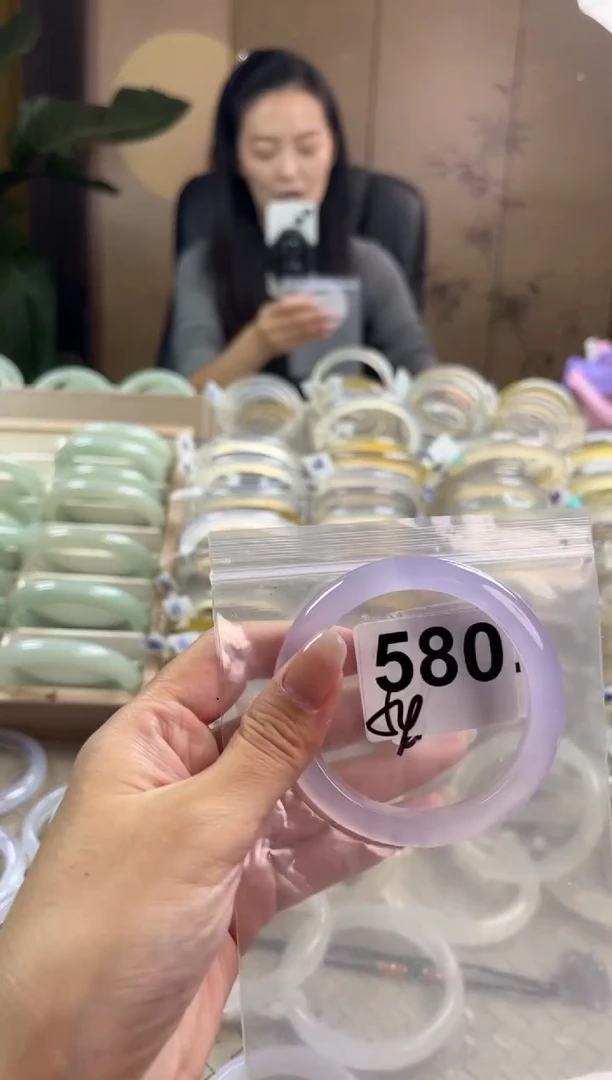 手镯玛瑙/玉髓未镶嵌580