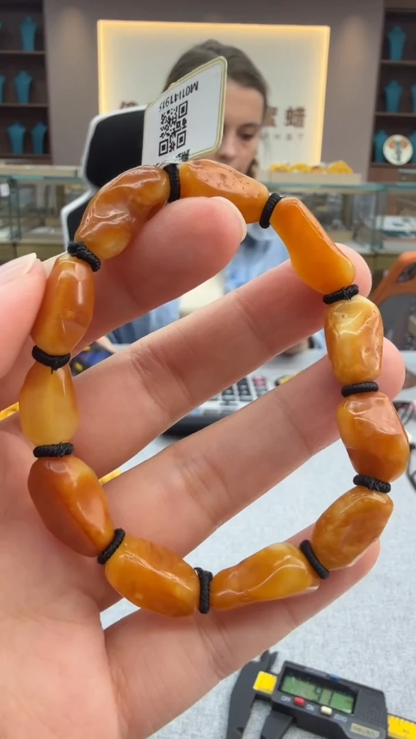 手链琥珀未镶嵌343秒拍号 假一罚三