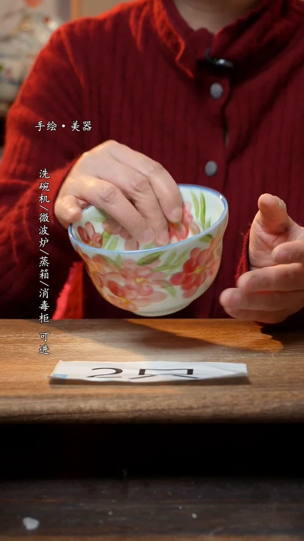 【闪购商品】陶瓷景德镇高温釉下彩手绘陶瓷