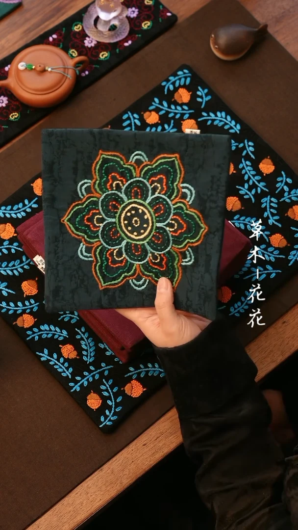 【闪购商品】G600