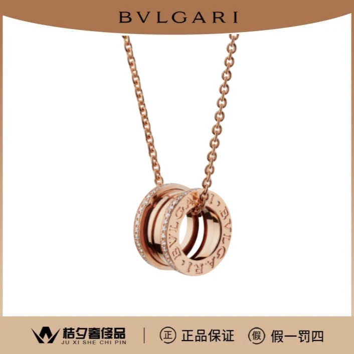 99新 BVLGARI/宝格丽 宝格丽B.ZERO1 项链 350052/JLP012761
