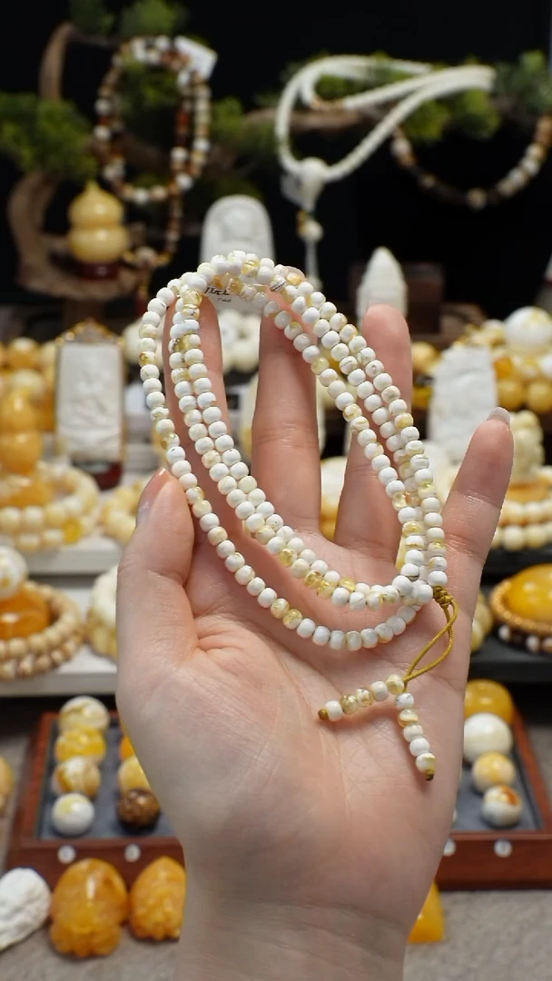 手链琥珀未镶嵌天然琥珀蜜蜡金瓷白 长链4.7MM