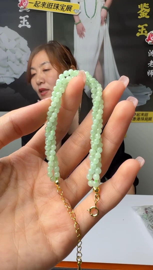 颈饰未镶嵌翡翠手串多样性发一